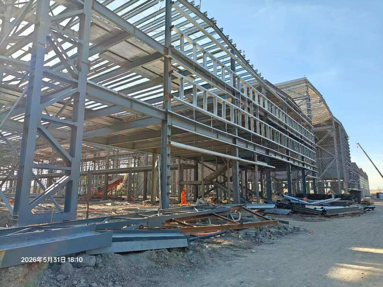 BTR Morocco Cathode & Anode Materials Base · Steel Structure Works