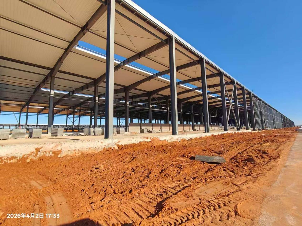 Gotion Morocco Power-Battery Gigafactory · Steel Structure Works